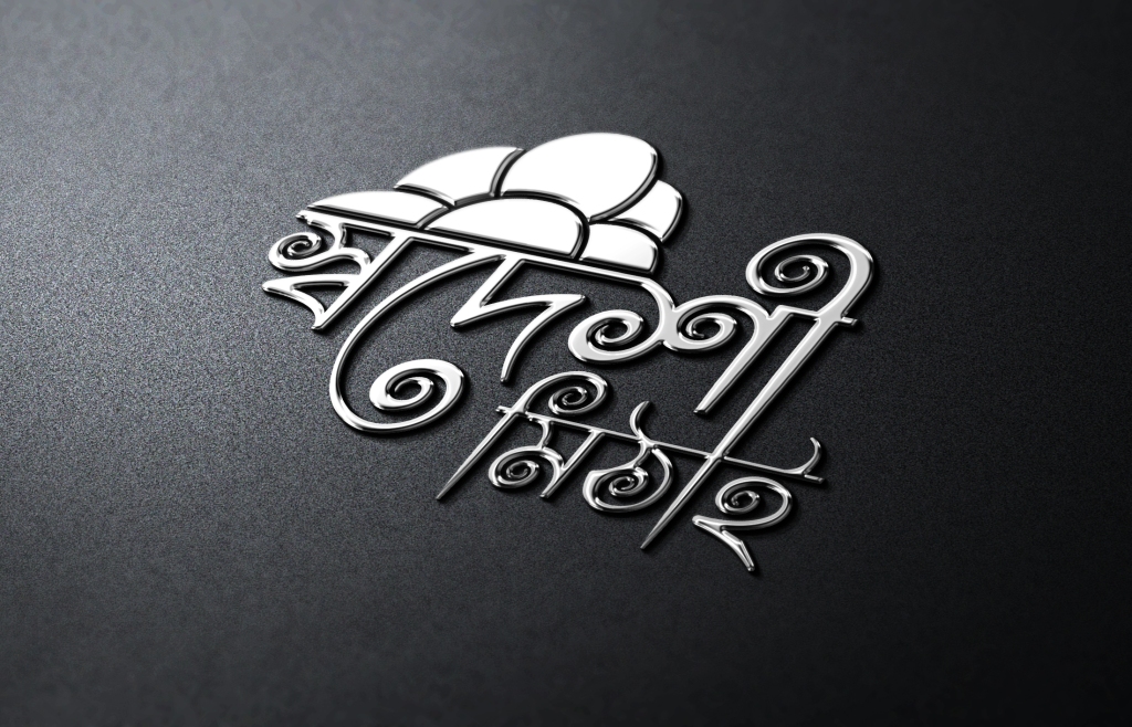 shodeshi_methai_logo_design